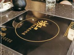 -捞王猪肚鸡火锅(财富中心店)