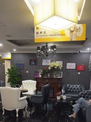 -深圳阳光医疗美容医院·旗舰店
