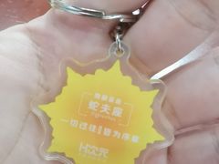 -H次元沉浸剧情密室(街道口店)