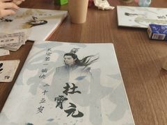 -剧狐剧本杀·月球探案馆(人民广场1号店)