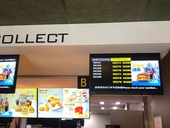 -麦当劳(团结湖店)