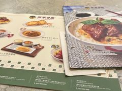 -翠华(澳门银河店)