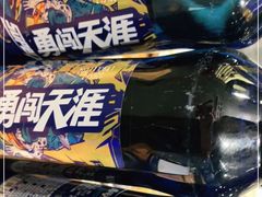 -木屋烧烤(龙湖天街店)