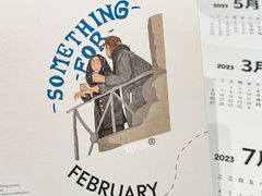 -Something For(中洲湾店)