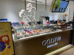 -GODIVA(港汇恒隆广场)