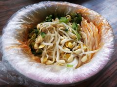 米皮-吕家米皮
