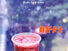 -PINTEA LAB(北京路店)