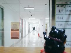 -学习谷日语培训日本留学·多语种外语教学(海淀人大分部)