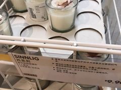 -IKEA宜家家居(南京商场)