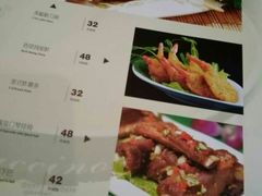 菜单-蓝山咖啡馆(钱江龙店)