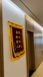 -月满阁月子中心(莲湖区店)
