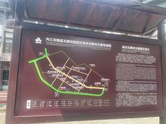 -南关石牌坊古镇
