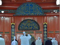 -西宁市东关清真大寺