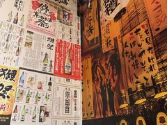 -胜代日本料理(云程巷小区店)