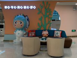 -致友月子会所(麓湖店)