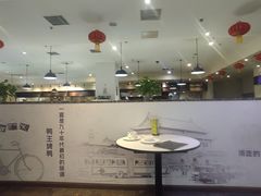 -鸭王烤鸭店(三里河店)
