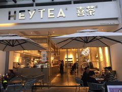 门面-喜茶(佛山顺德容桂天佑城店)