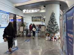 -世纪星滑冰俱乐部(万象城店)