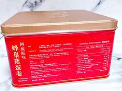 -金记冰室(霎东街店)