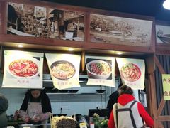 -一点一线重庆小面(重庆创意公园店)