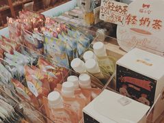 -猫的天空之城概念书店(印象城购物中心店)