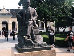 -南京中国近代史遗址博物馆(南京总统府)