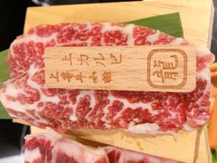 -龍二烧肉酒场(九亭店)