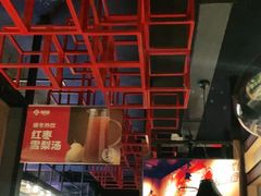 -辣尚瘾·烤鱼·新川菜(交大直营店)