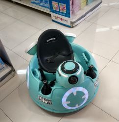 -孩子王(世茂国际广场店)