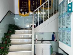 -中农大我爱我爱动物医院·核磁CT·猫病·24小时夜诊中心(石佛营店)