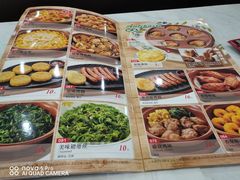 -萨莉亚意式餐厅(悦荟广场店)