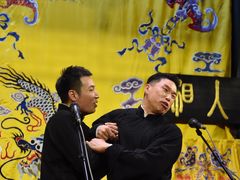 -北京湖广会馆