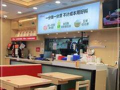 大堂-米村拌饭(城阳万象汇店)