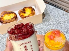 -连杏双皮奶(长沙国金店)