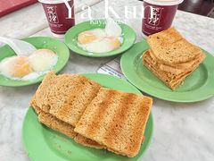 -亚坤(远东广场店)