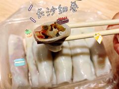 -运栋天马牛肉饼(林科大店)