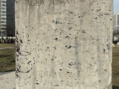 -万寿八仙宫
