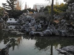 -清晏园