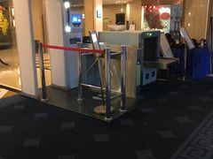 安检-新疆尊茂银都酒店