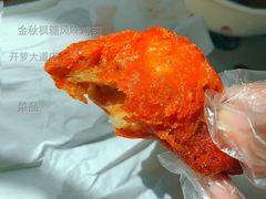 金秋枫糖风味鸡翅-麦当劳(开萝大道店)