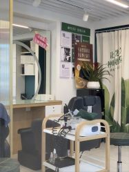 -章光101防脱养发荟