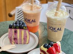 -Lokal(武康路店)