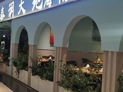 门面-春润大地海南椰子鸡(沙井京基百纳广场店)