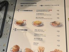 -LAVAZZA拉瓦萨咖啡(中航城君尚购物中心店)