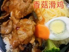 -韩香吉韩式料理(岭东店)