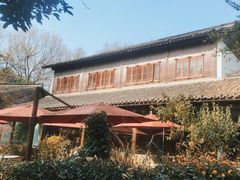 -三嚥阁 La Villa Restaurant