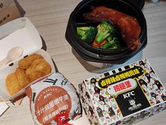 -肯德基(磐谷DT店)
