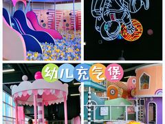 -温都水城·水梦奇缘