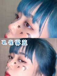 -3AM HAIR SALON染发烫发接发