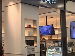 -Peet's 皮爷咖啡(乐峰店)